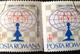 Stamps Errors Chess Romania 1966 MI 2482 Printed With Misplaced Chess Piece Used - Errors, Freaks & Oddities (EFO)