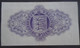 GUERNSEY, P 42c , 10 Shillings 1966 , EF , Clean Note , The Only One On Delcampe - Guernsey