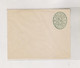 INDIA  Nice  Postal Stationery Cover - Covers