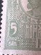 Errors Romania 1920 King Ferdinand  Print With Circle In Box On The Number 5 - Abarten Und Kuriositäten