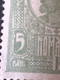 Errors Romania 1920 King Ferdinand  Print With Circle In Box On The Number 5 - Errors, Freaks & Oddities (EFO)