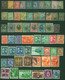 BULGARIA 1881-1948 Mainly Used Selection Of 70 Stamps - Collections, Lots & Séries