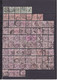 VICTORIA UN LOT DE 376 TIMBRES OBLITéRéS  1880-1900 - Feuilles, Planches  Et Multiples