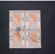 STAMPS HONG KONG &#x9999;&#x6E2F; 1954 Queen Elizabeth II 1 $ X 4 ORANGE - Gebraucht