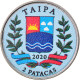 Monnaie, Macau, 2 Patacas, 2020, Taipa  - Poisson Oranda Type 3, SPL, Steel - Macao