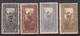 GRECE / JEUX OLYMPIQUES - 1906 - YVERT N° 156 OBLITERE + 157/159 * MH - COTE = 47 EUR - Unused Stamps