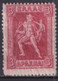 GRECE - 1911 - YVERT N° 191 * MH - GRAVE - COTE = 30 EUR - Ungebraucht