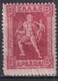 GRECE - 1911 - YVERT N° 191 * MH - GRAVE - COTE = 30 EUR - Nuovi