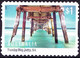 AUSTRALIA 2017 $1 Multicoloured, Australian Jetties-Tumby Bay SA Self Adhesive Used - Used Stamps