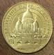 75018 BASILIQUE DU SACRÉ-COEUR MDP 2018 MÉDAILLE MONNAIE DE PARIS JETON TOURISTIQUE MEDALS COINS TOKENS - 2018