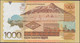 KAZAKHSTAN - 1000 Tenge 2014 P# 45 Asia Banknote - Edelweiss Coins - Kazakhstan