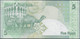 QATAR - 5 Riyals ND (2008-2015) P# 29 Middle East Banknote - Edelweiss Coins - Qatar