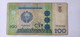 Uzbekistan 200 Somma 1997 - Ouzbékistan