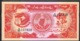 SUDAN P38 50 PIASTRRES  1987  #B/66     UNC. - Sudan