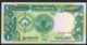 SUDAN P32 1  POUND 1985  #C/253    UNC. - Sudan