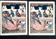 Errors Romania 1970 # MI 2861  Printed Border Misplaced Painting Frescoes Voronet Moldova, The Life Of St. Antony - Abarten Und Kuriositäten