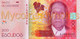 CAPE VERDE 200 Escudos From 2021, P-NEW, Paper, New Siganature, UNC - Kaapverdische Eilanden