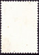 INDIA 1948 KGVI 1½a Brown, 1st Annvi Of Independence SG305 FU - Usados