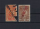 PERFIN / PERFO / LOCHUNG 2 Stamps PUERTO RICO ; Very RARE  ; Details & Condition See 2 Scans ! LOT 207 - Puerto Rico