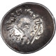 Monnaie, Arabia Felix, Himyarites, Quinaire, 50-150 AD, SUP, Argent - Oriental