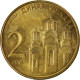 Monnaie, Serbie, 2 Dinara, 2014 - Serbia