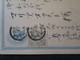 Japon Entier Postal  Cpa Timbrée Voyagée - Other & Unclassified