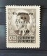 07 - 22 / Italia - Occupation Italienne De Lubiana 1941  //  2 - Unificato N° 42 ** - MNH - Value : 225 Euros - Lubiana