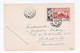 CARTE DE DZAOUDZI POUR TANANARIVE DU 17/06/1954 - Lettres & Documents