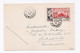 CARTE DE DZAOUDZI POUR TANANARIVE DU 17/06/1954 - Covers & Documents