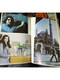 Delcampe - Al Arabi مجلة العربي Kuwait Magazine 1978 #233 Alarabi Islam In Yugoslavia - Magazines