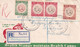 NEW ZEALAND 1955 HEALTH REGD. FDC COVER. - Covers & Documents