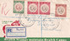 NEW ZEALAND 1955 HEALTH REGD. FDC COVER. - Briefe U. Dokumente