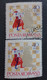 Stamps Errors Chess Romania 1966 MI 2479 Printed With Misplaced Chess Piece Used - Abarten Und Kuriositäten