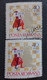 Stamps Errors Chess Romania 1966 MI 2479 Printed With Misplaced Chess Piece Used - Errors, Freaks & Oddities (EFO)