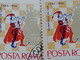 Stamps Errors Chess Romania 1966 MI 2479 Printed With Misplaced Chess Piece Used - Plaatfouten En Curiosa