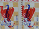 Stamps Errors Chess Romania 1966 MI 2479 Printed With Misplaced Chess Piece Used - Variétés Et Curiosités