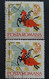 Stamps Errors Chess Romania 1966 MI 2480 Printed With Misplaced Chess Piece Used - Variedades Y Curiosidades