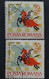 Stamps Errors Chess Romania 1966 MI 2480 Printed With Misplaced Chess Piece Used - Abarten Und Kuriositäten