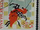 Stamps Errors Chess Romania 1966 MI 2480 Printed With Misplaced Chess Piece Used - Abarten Und Kuriositäten