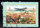 Macau 1960 3p Air Issue SG483 Scott#C18 Fine Used - Gebruikt