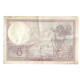 France, 5 Francs, Violet, 1940, R.66304, TB+, Fayette:4.15, KM:83 - 5 F 1917-1940 ''Violet''