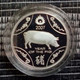 Australia - 2007 - Lunar Series - Year Of The Pig - 1 Dollar Fine Silver Proof Coin - Münz- Und Jahressets