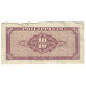 Billet, Philippines, 10 Centavos, Undated (1949), KM:128a, TB - Philippines