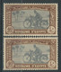 Egypt Kingdom Express Stamps 2 X 40 Mills Stamp MNH 1943 - 1944 Motor-cyclist /Motorcycle Background Color Variety MNH - Usati