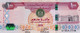 UNITED ARAB EMIRATES 100 DIRHAMS 2018  EXF P-30g "free Shipping Via Registered Air Mail" - Verenigde Arabische Emiraten