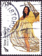 NEW ZEALAND 2004 QEII $1.50 Multicoloured, World Of Wearable Art-Taunga Ika SG2694 FU - Gebruikt