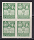 1943 - España - Barcelona - Edifil 35s - Casa Padellas - MNG - Sin Dentar - Bloque 4 - Error Impresion - Calcado Dorso - Barcelona