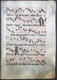 Very Rare Large Elephant Folio Vellum Sheet. Out Of An Antiphonary Manuscript From The 15th Century. / Seltene - Theatre & Scripts