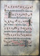 Very Rare Large Elephant Folio Vellum Sheet. Out Of An Antiphonary Manuscript From The 15th Century. / Seltene - Théâtre & Scripts