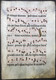 Very Rare Large Elephant Folio Vellum Sheet. Out Of An Antiphonary Manuscript From The 15th Century. / Seltene - Theatre & Scripts